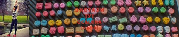 COCAINE Балахна